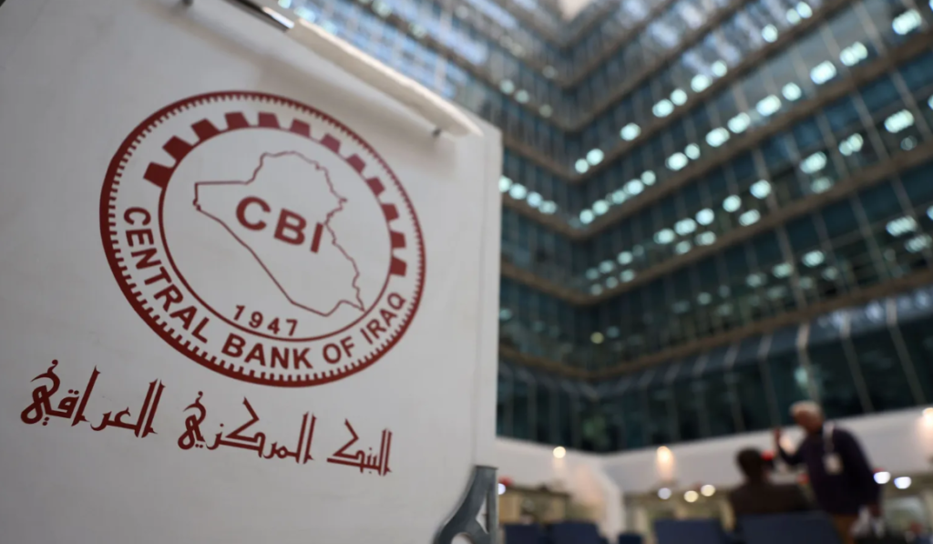 CBI auctions +$265 million in forex on Monday 1 CBI auctions 265 million in forex on Monday
