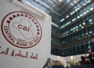 CBI auctions +$275 million in forex on Monday