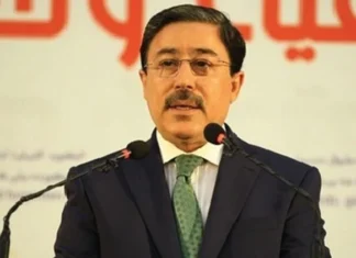 Due to financial violations, a representative demands that Al-Sudani end the assignment of the Central Bank Governor