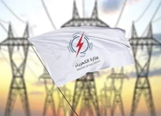 Electricity issues a set of directives to improve energy in Baghdad