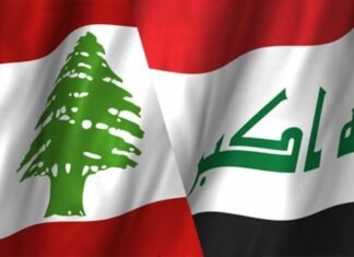 Iraq declines to renew fuel supply deal with Lebanon due to financial disputes