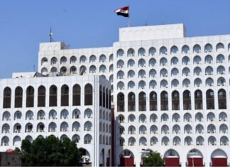 Iraq to lead G77 and China at United Nations in 2025