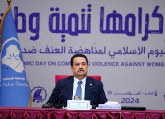 Iraqi PM to review Personal Status Law, boost female participation Iraqi PM to review Personal Status Law boost female participation