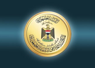 Iraqi presidency denies agreement on election law amendments with Shiite leaders