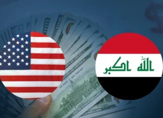 MP: America is behind Iraq's economic crises