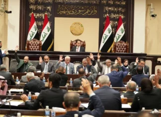 MP: Intelligence Law Ready for Voting