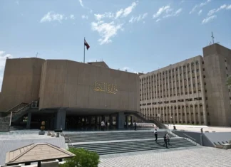 MP attacks Oil Ministry over Aqaba pipeline: Your justifications are false