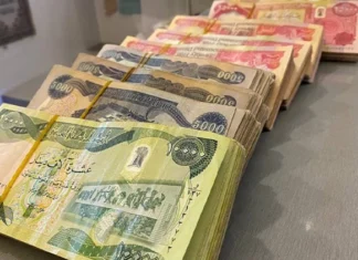 MP proposes roadmap to support approval of salary scale in Iraq