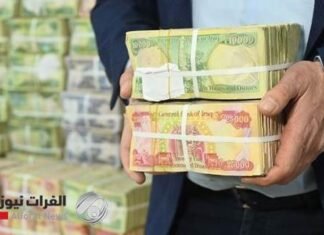New details revealed about manipulation in budget tables