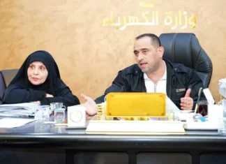 Parliamentary Electricity: There is no intention to question the Minister of Electricity