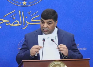 Parliamentary Integrity Commission reveals corruption case of Jordanian banks in Iraq