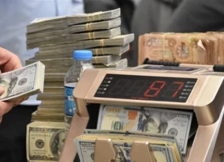 Parliamentary Security: We have dealt 7 blows to currency counterfeiting networks during the current year
