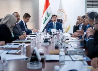 Progress on Restructuring of Iraq's Rafidain Bank