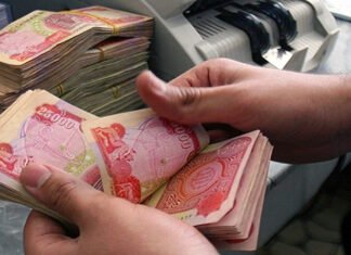 Salary payment crisis: confirmations and denials clash