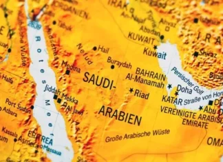 Saudi Arabian approves MoU with Iraq on Money Laundering