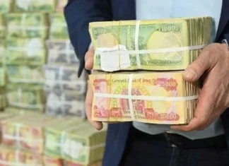 State of Law Leader: MPs' Salaries Have Become Equal to Ministers' Salaries