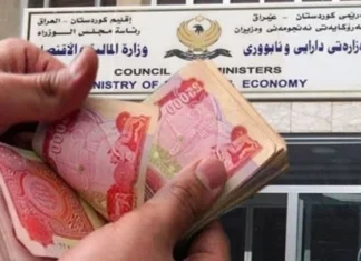 The government funds the salaries of the region's employees for the months of July and August
