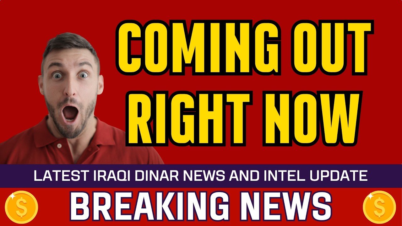Iraqi Dinar – Coming Out Right Now – Today IQD to Dollar RV News Guru Updates Exchange Rate