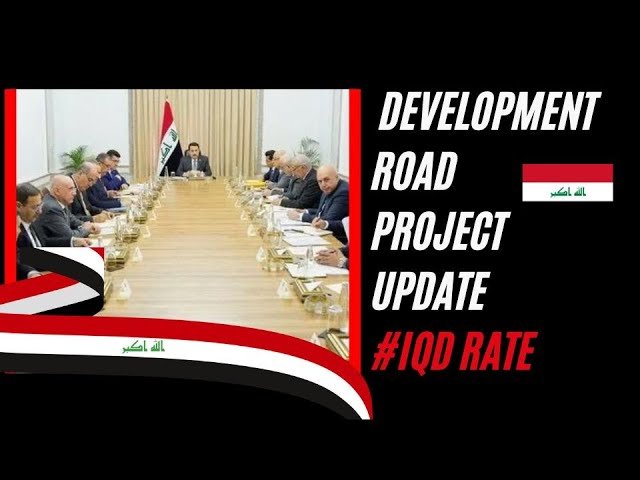 Edu Matrix – IMPORTANT Significant Updates Development Road Project #iqd #vnd Rates