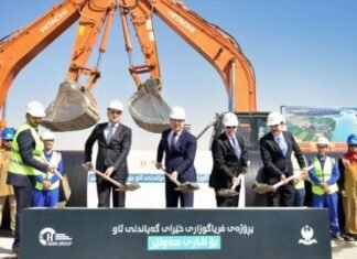 $480m Water Supply Project in Erbil