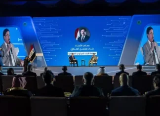 60-70 applications for Digital Banking Licences in Iraq