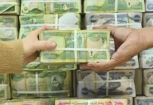 Al-Sudani's advisor: The government's internal debt decreased by two trillion dinars