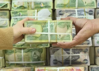 Al-Sudani's advisor: The government's internal debt decreased by two trillion dinars