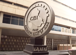CBI auctions +$1 billion in forex during last week CBI auctions 1 billion in forex during last week