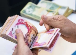 Completing the procedures for raising retirees’ salaries