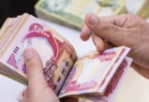 Decline in acquisition rates of 12 Iraqi banks on private sector deposits