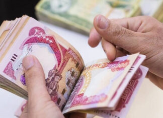 Decline in acquisition rates of 12 Iraqi banks on private sector deposits