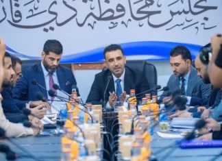 Dhi Qar Council forms a committee to follow up on the extortion network