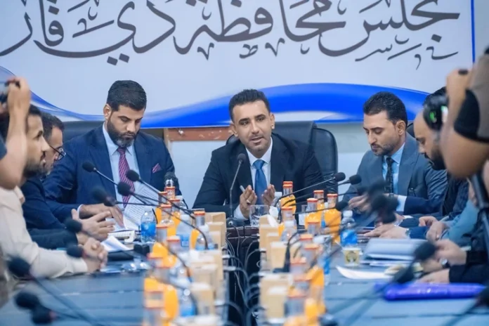 Dhi Qar Council forms a committee to follow up on the extortion network