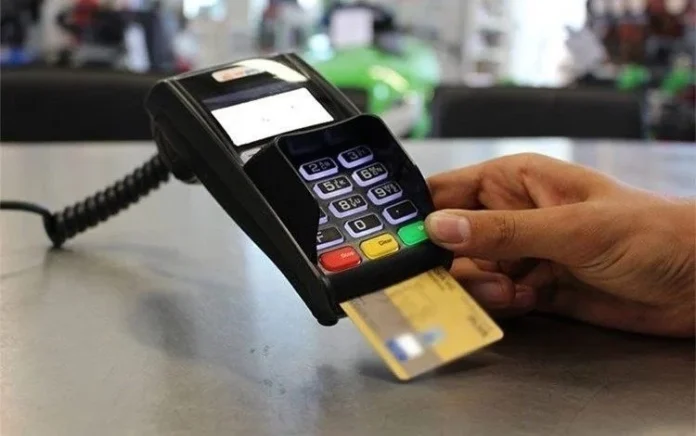 Directives to include private stores, shops, pharmacies and clinics in electronic payment