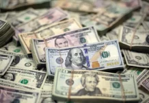 Dollar weakens as euro and yen rise ahead of Fed rate decision