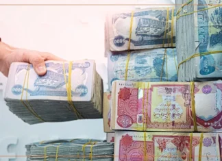 Economist: The free mass is estimated at 70 trillion dinars and can be invested electronically