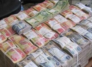 In the past 20 days, Iraq lost enough money to build a new power station or a luxury residential complex In the past 20 days Iraq lost enough money to build a new power station or a luxury residential complex