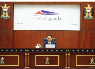 Iraq Many countries and companies have approached us to be part of the development path and Turkey is our strategic partner
