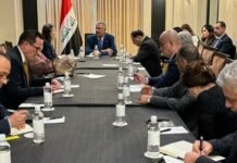 Iraqi Oil Minister meets US Oil Industy Execs