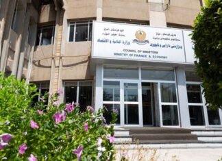 KRG says it secured public servants August September salaries after Baghdad meeting