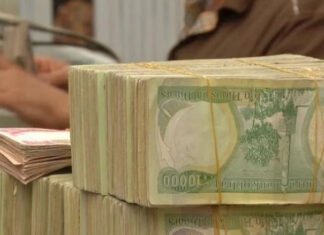 Kurdistan Region transfers nearly 100 billion IQD in non-oil revenues to federal treasury