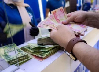 Parliamentary Committee Supports Imposing Collection Fees on Services