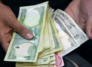 Parliamentary Security: Combating currency counterfeiting achieved 10 qualitative strikes this year