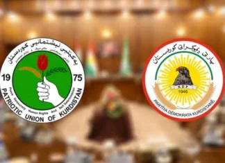 Presence expects a conflict to erupt between the Union and the Democratic after the upcoming regional elections