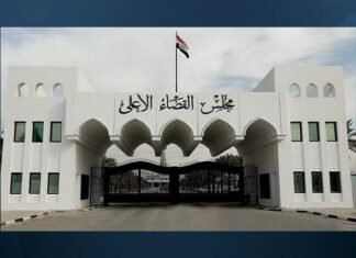 Prison sentence for those convicted of taking money from citizens in exchange for their appointment
