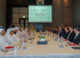 Qatar and Kurdistan Discuss Investment Opportunities