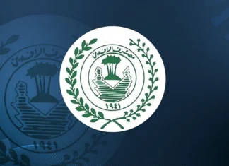 Rafidain Bank collects 3 trillion dinars from tax collection in 9 months