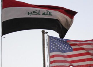 US Treasury backs Iraqi economic reforms and banking sector