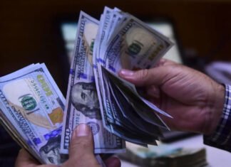 USD/IQD exchange rate surge in Baghdad, Erbil USD IQD exchange rate surge in Baghdad Erbil