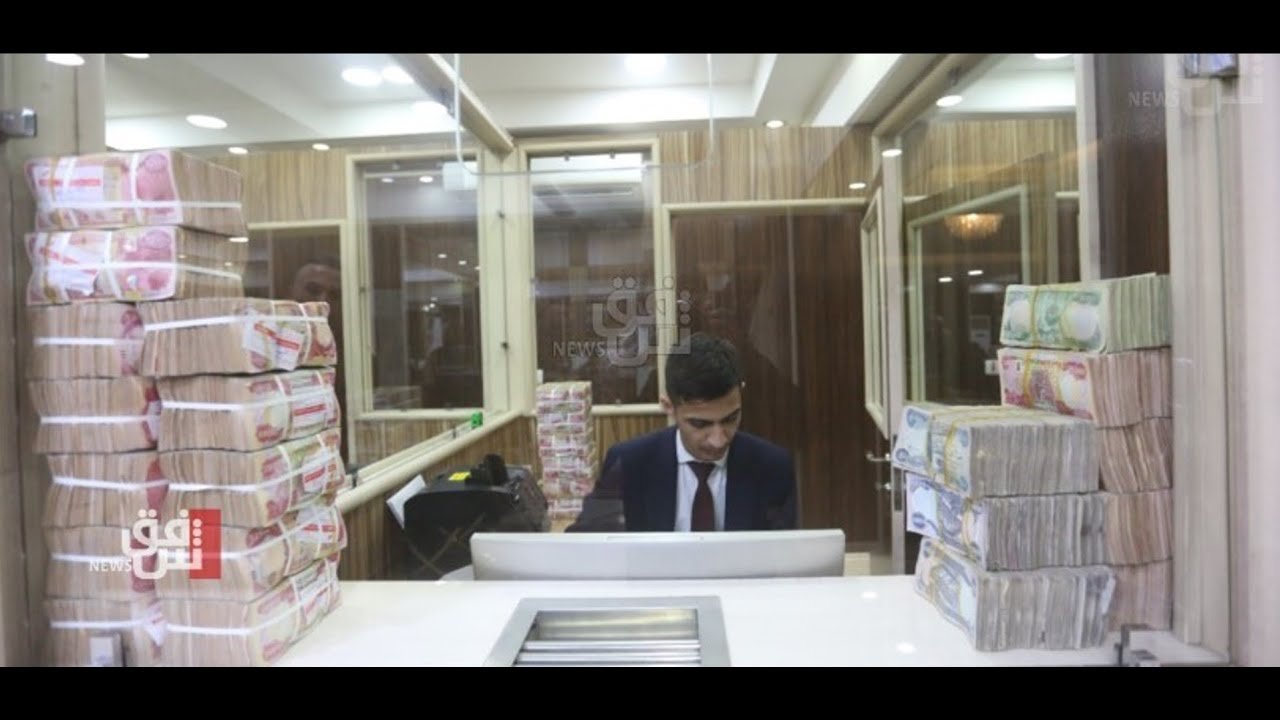 Pimpy – Iraqi Dinar update for 09/09/24 – CBI going to make moves to help exchange rate